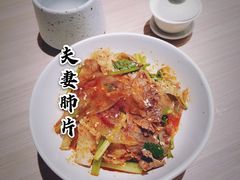 -渔语鱼酸菜鱼新川菜(万象城店)