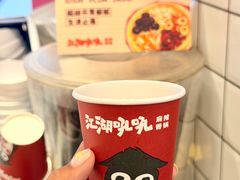 -永旺梦乐城(金银潭店)