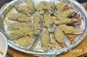 Milk-Flavored Clam Supreme