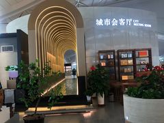 -银川河东国际机场