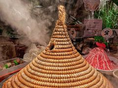 -芸山季·云南野生菌火锅(宝能环球汇店)