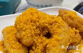 Bifengtang Fish Fillet