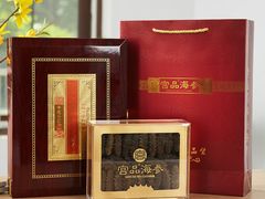 有机淡干海参礼盒-宫品海参(双井店)