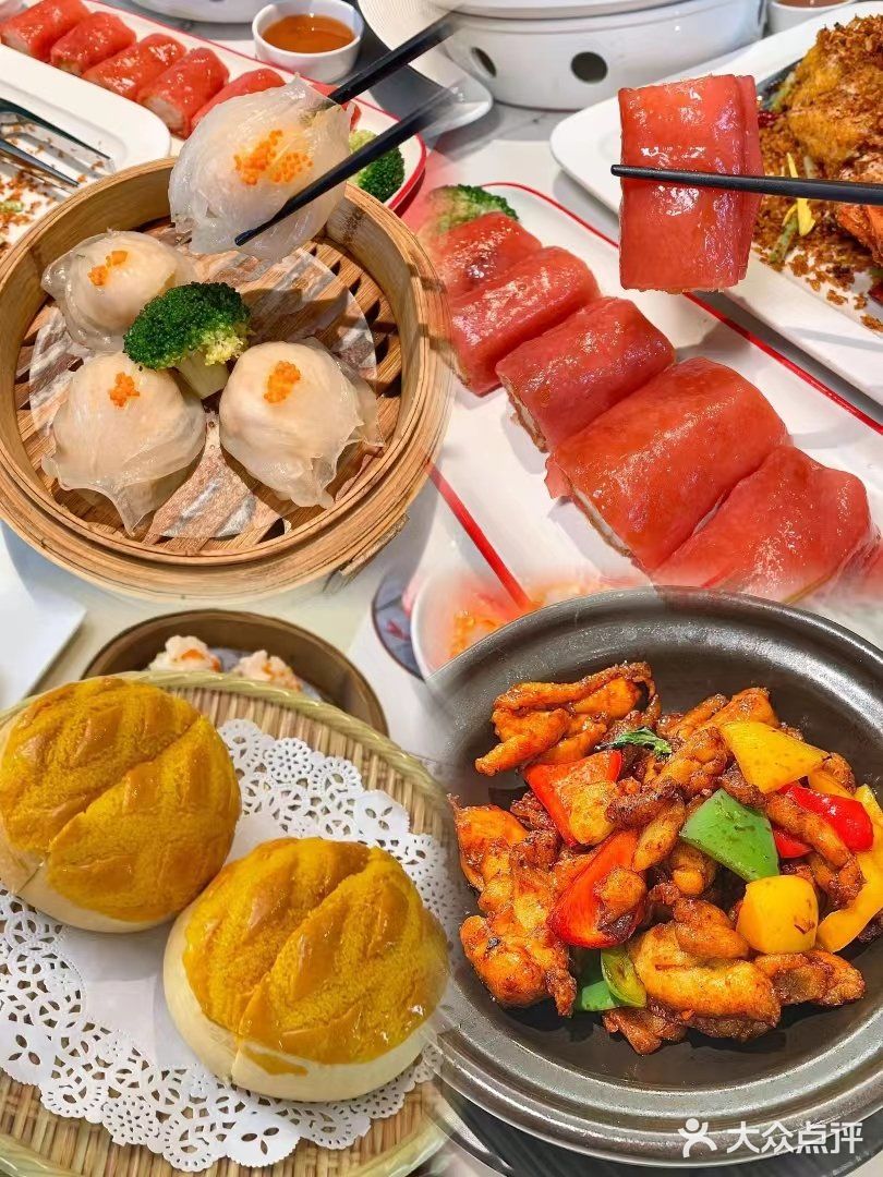 好吃😋