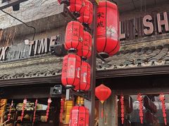 -杭州宋城