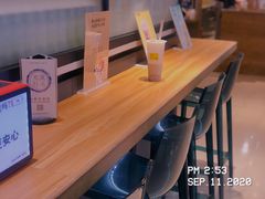 -茶百道(柏威年店)