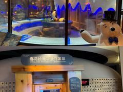 -北方暖暖温泉洗浴(沈阳北站店)
