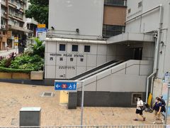 -香港大学