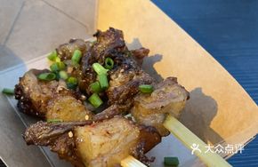 Wagyu Beef Tendon
