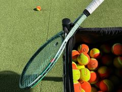 -快网网球俱乐部(长宁区金桥花园球场)