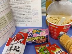 -吾悦广场(天津和平店)