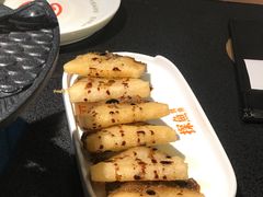 -探鱼·鲜青椒爽麻烤鱼(领展购物广场店)