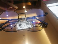 -博士眼镜(东莞中环财富广场店)