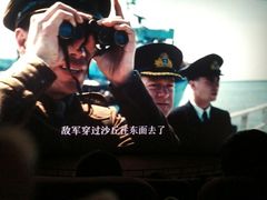 -百丽宫影城(CGS激光苏宁广场店)