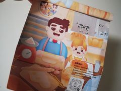-爸爸糖吐司面包(北京西单大悦城店)