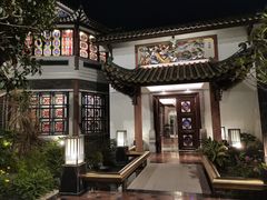 -南园酒家(前进路店)