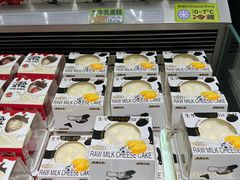 -糕材生•糕点•生日蛋糕(钟楼街店)