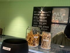 -鹤茶野所(上海首店)