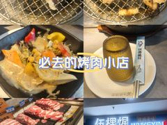 -伍棵煋炭烤自助料理·烤鳗鱼(浦东食品城店)