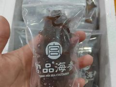 -宫品海参专卖店(静安大宁店)