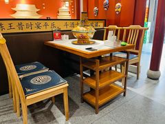 -曲氏老北京铜锅涮肉•火锅(不老街店)