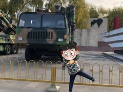-中国航空博物馆