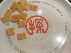-探鱼·鲜青椒爽麻烤鱼(苏宁广场店)
