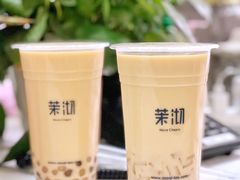 -茉沏(光启城店)