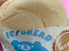 -便利蜂(广安门内大街319号店)