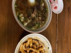 -玉滋補