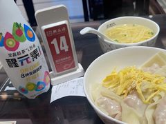 -熙盛源(复兴路店)