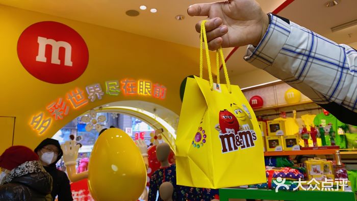 m豆巧克力世界(上海世茂广场店)图片