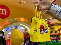 -m豆巧克力世界(上海世茂广场店)