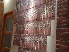 -鹅庄·台湾美食(七宝店)