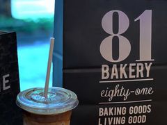 焦糖玛奇朵-81BAKERY(大学路店)