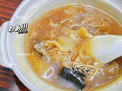 -添發碗仔翅美食
