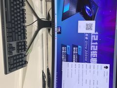 -外星人戴尔官方售后维修总站(来福士店)