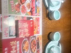 -恰饭·老长沙市井菜(天河客运站店)