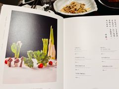-荷唐·殿 Home Town Palace