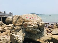 -宋井风景区