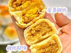 -泰康食品有限公司食品厂