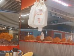 -别摸鱼·脆皮烤鱼(天津首店)
