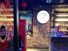 门面-三个蒙古大叔羊肉串(大宁店)