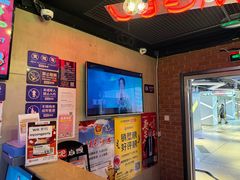 -唱吧麦颂KTV(西单华威潮铺街店)