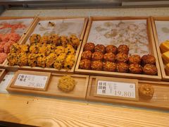 -泸溪河桃酥(欧尚店)