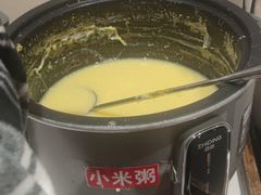 -鸿毛饺子(紫竹桥店)