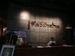 点击看大图 -iplus爱家高端孕妇摄影