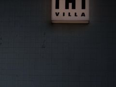 -Cafe Villa