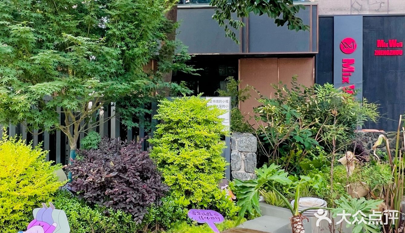 郑州｜Hugs这季新品太好喝了！夏日感受海风