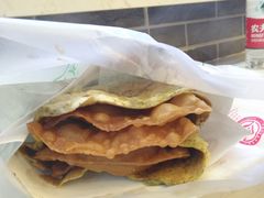 -清真·二嫂子煎饼果子(鼓楼旗舰形象店)